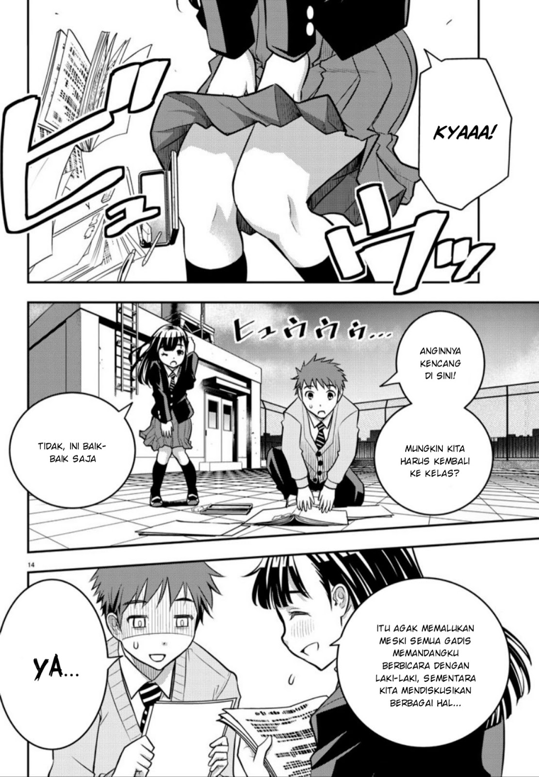 Yankee JK Kuzuhana-chan Chapter 01 Bahasa Indonesia